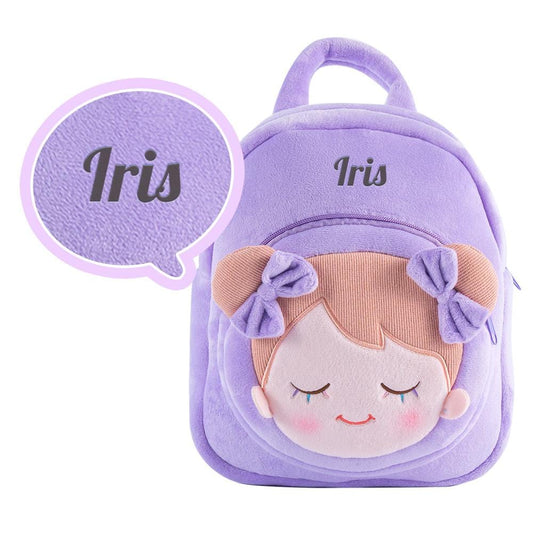 Personalizedoll Lila Personalisierter Plüschrucksack Lila Rucksack🎒